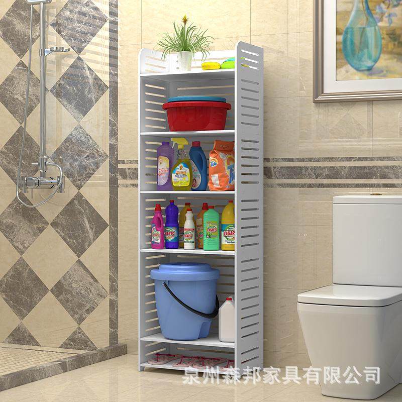 百叶置物架洗浴收纳架PVC木塑板放鞋多层厕所落地整理架储物省地