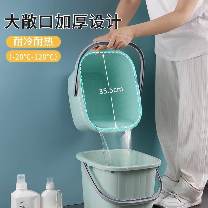 加厚方形水桶家用手提塑料洗衣桶泡脚桶宿舍墩布V桶拖把桶储水桶