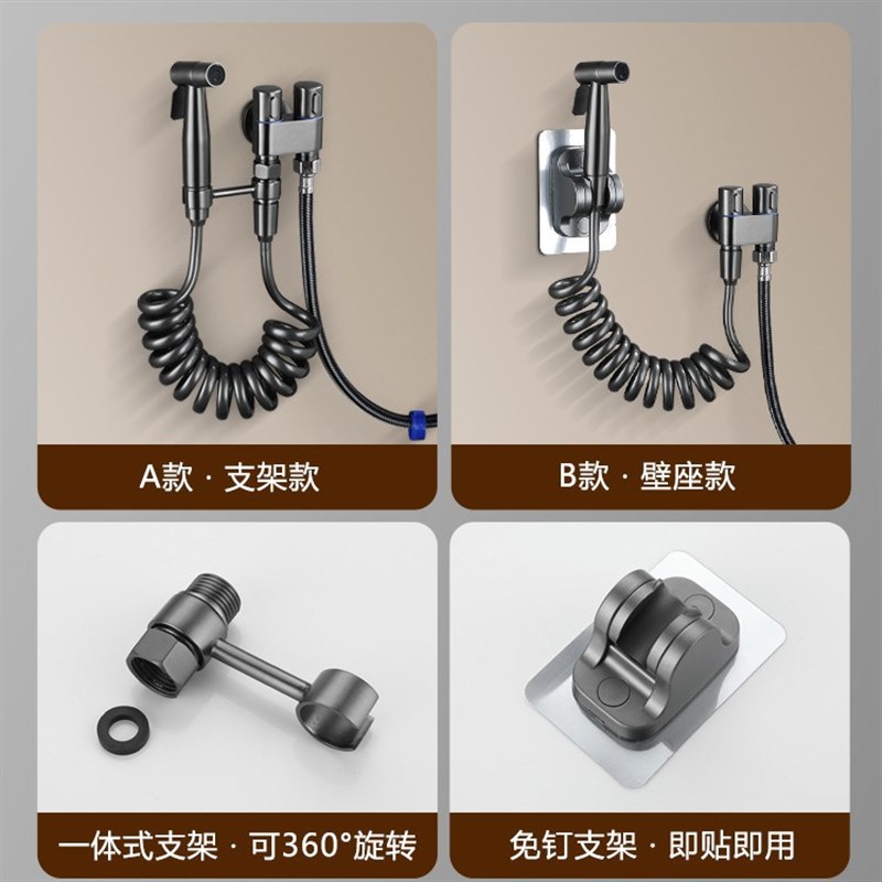 增压马桶冲洗喷枪水龙头妇洗器喷头厕所卫生间冲水枪伴.侣高压家