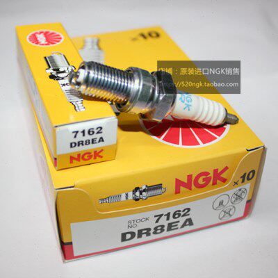CG125黄河250进口NGK摩托车火花塞DR8EA对应D8TC D8RC T2197 A8YC