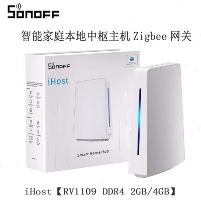 SONOFF iHost 智能家庭本地中枢主机Zigbee网关AI Bridge