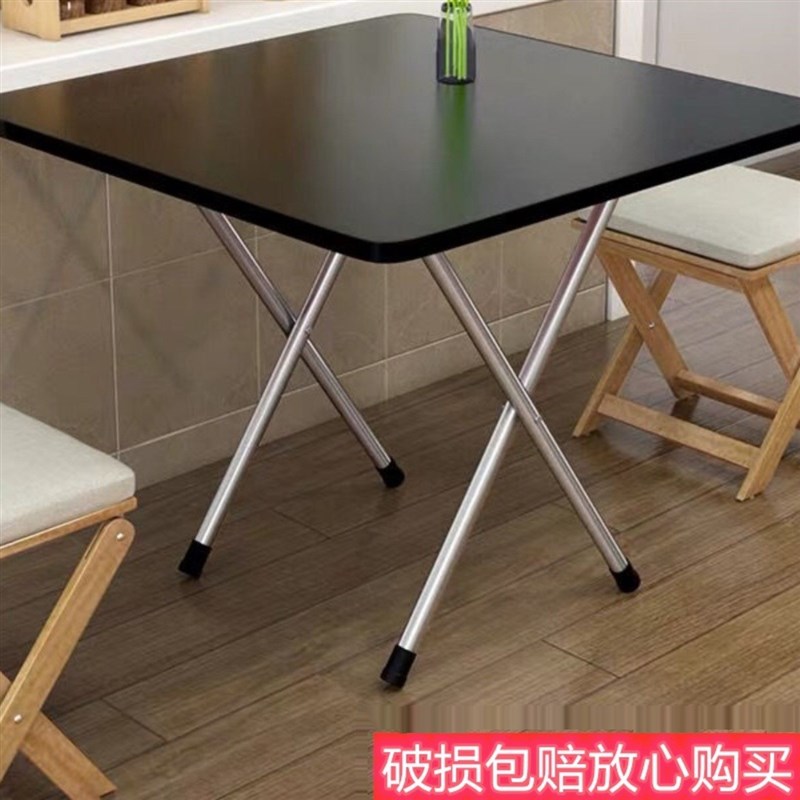 折叠桌方桌简h约便携户外摆摊桌子饭桌简易餐桌家用长方形吃饭小