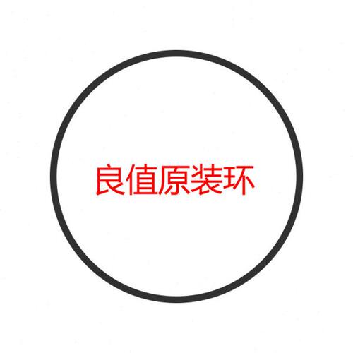 SWITCH国产原装良值健身环