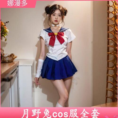 月野兔cos服美少女战士水冰月衣服cosplay服装女动漫全套装
