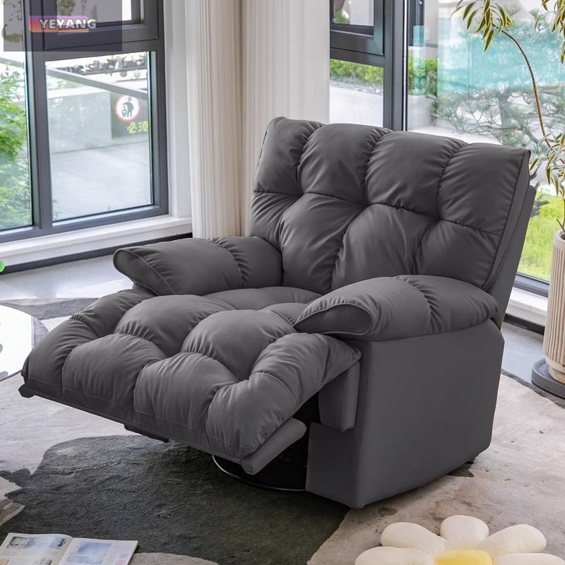 头等太空单人懒人沙发舱客厅休闲可躺摇椅电动功能云Y朵轻奢沙发