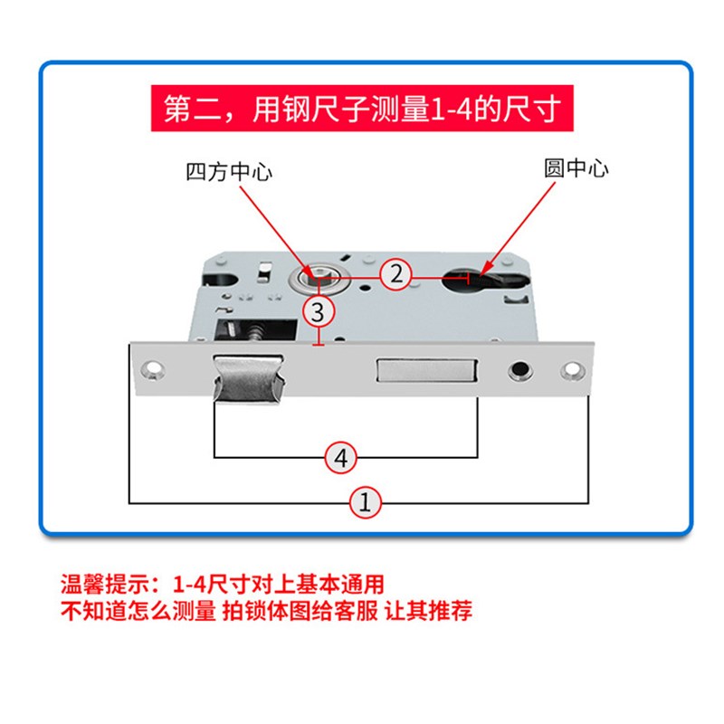 58锁体180mm5845r/5850重弹簧室内卧室房门木门执手机械锁锁具配