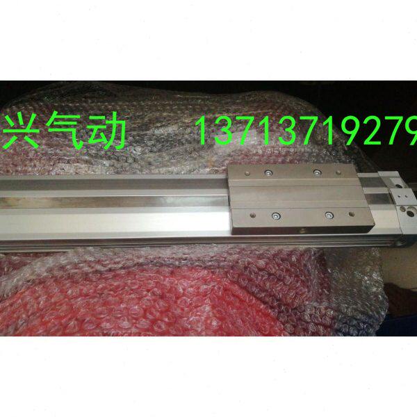 .全新原装无杆气缸MY3B40-380  有磕碰  自己装机用....·。..