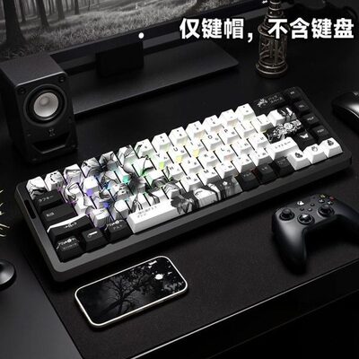 蕾塞电锯人热升华PBT原厂键帽 适配美加狮mad68/夜魔wotting键帽