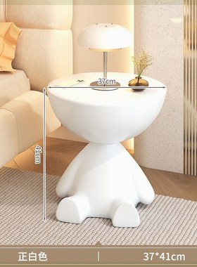 奶油落地摆d件沙发客厅茶几简约床头柜卧室床边小型置物架家用凳