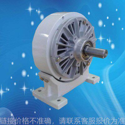 磁粉离合刹车热卖 LPB-F-200分条机磁粉刹车器 磁粉制动器2.5KG