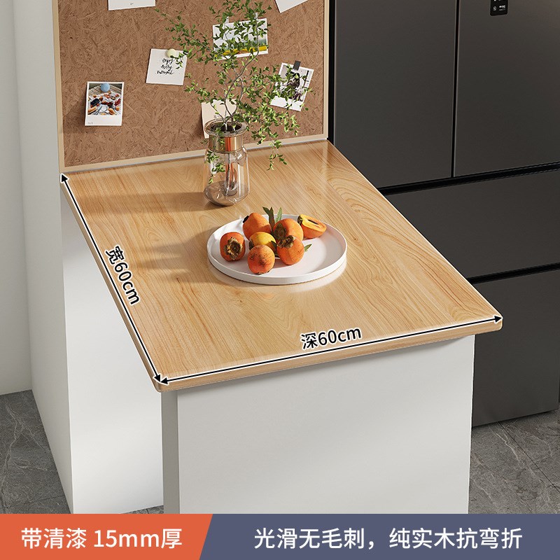 单独桌面板d家用实木餐桌面板台面板加厚木板大板桌松木板材