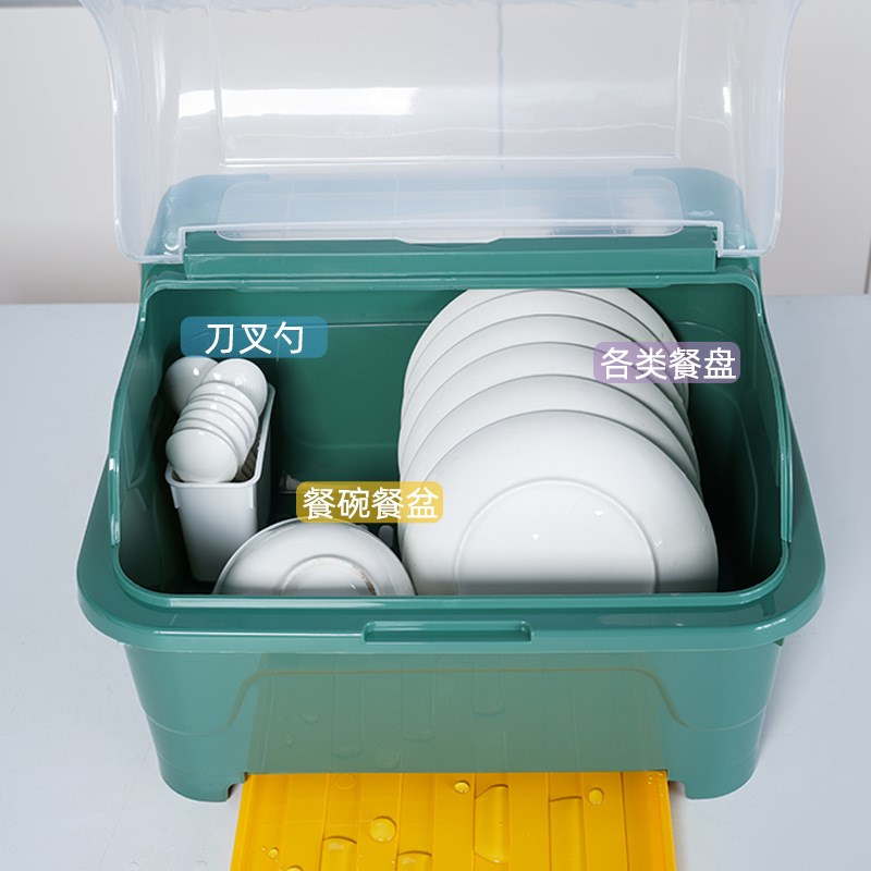 厨房沥水碗筷收纳置物箱 家用小型台面J碗碟置物架带盖防尘收纳盒