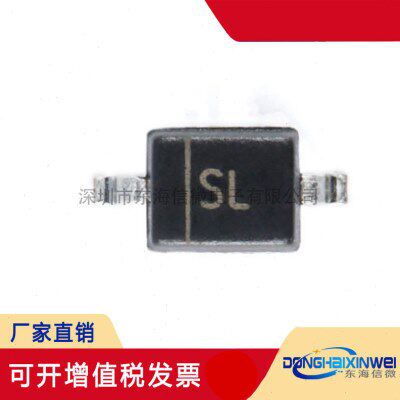 全新原装 B5819WS SL SOD-323 40V/1A 贴片肖特基二极管