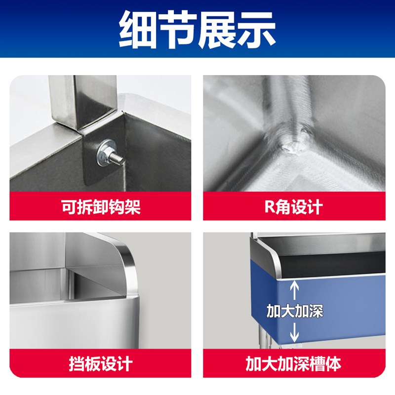 商用不锈钢拖把池家用长方形拖布池学校工厂食堂R带架子水槽墩布