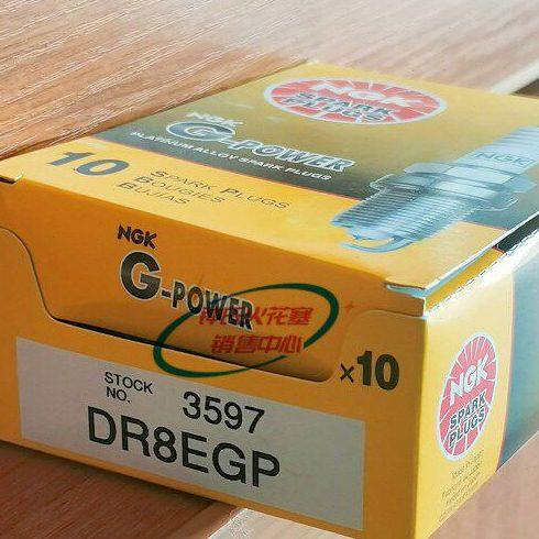 NGK铂金DR8EGP火花塞适用于DR8EA/D8EA/ D8TC/A8YC隆鑫宗申天剑王