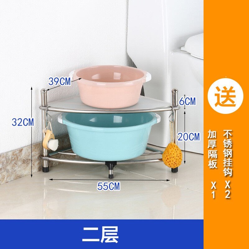 脸盆架不锈钢多层j落地收纳架子卫生间置物架浴室厨房转角收纳架
