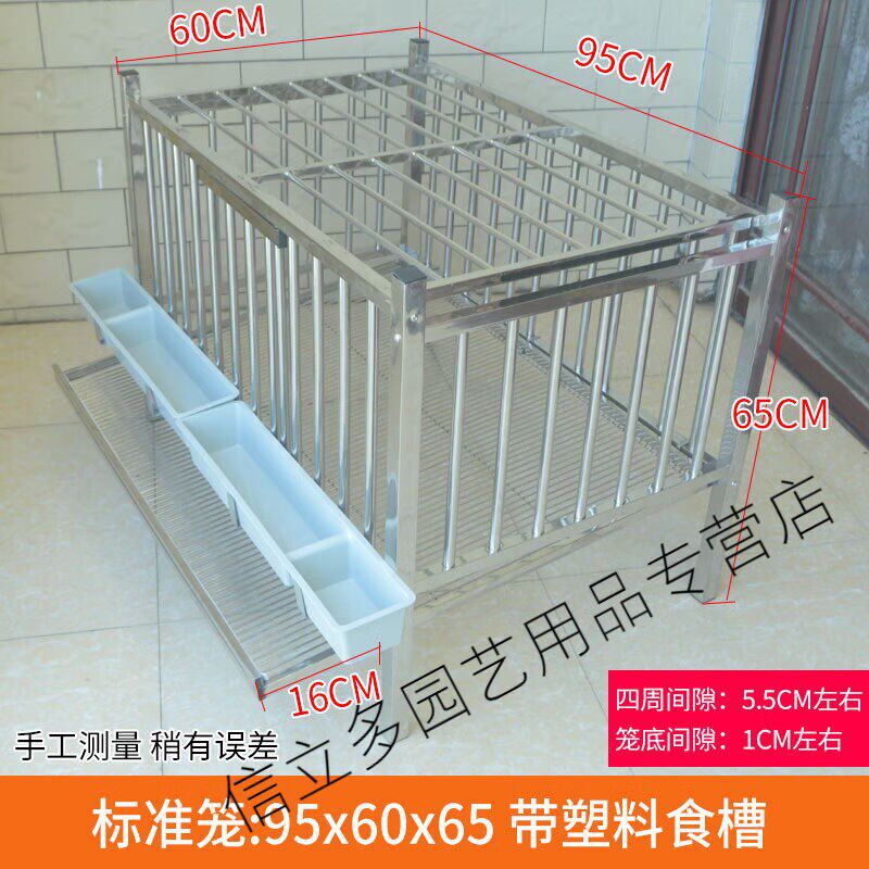 鸡窝新款a不锈钢滚蛋笼自动滚蛋鸡笼家用蛋鸡笼鸡窝防鸡吃蛋防啄