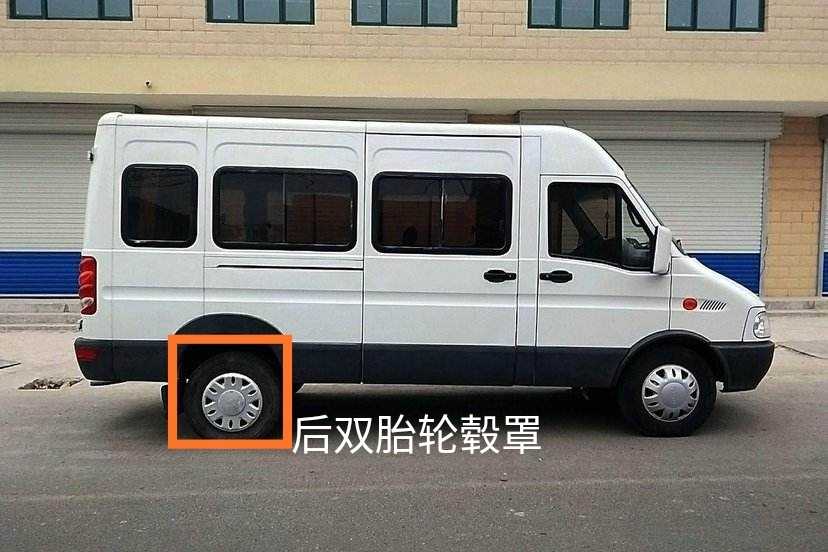 南京依维柯宝迪 w后轮毂罩 双胎 16寸