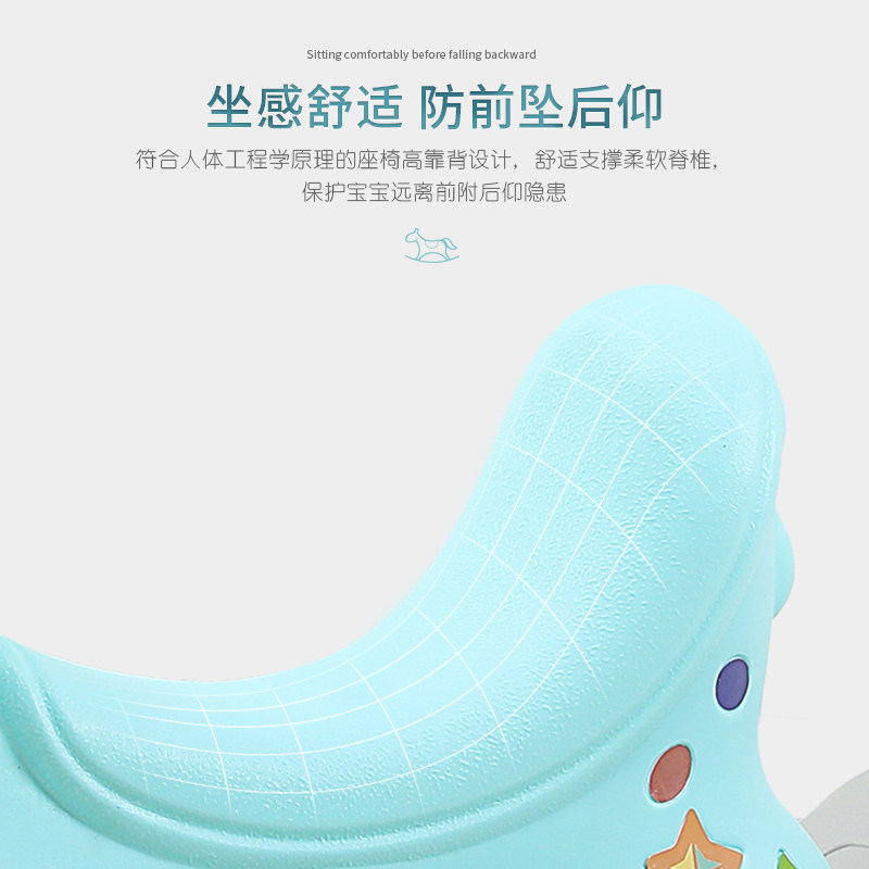 宝宝儿童摇摇马小木马摇马两用婴儿玩E具车1-3岁大人可坐幼儿园椅