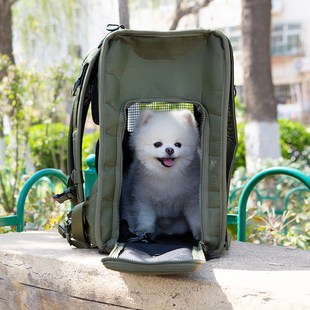宠物狗狗猫咪外出便携双肩背包大尺寸大I空间透气中小型犬狗包猫