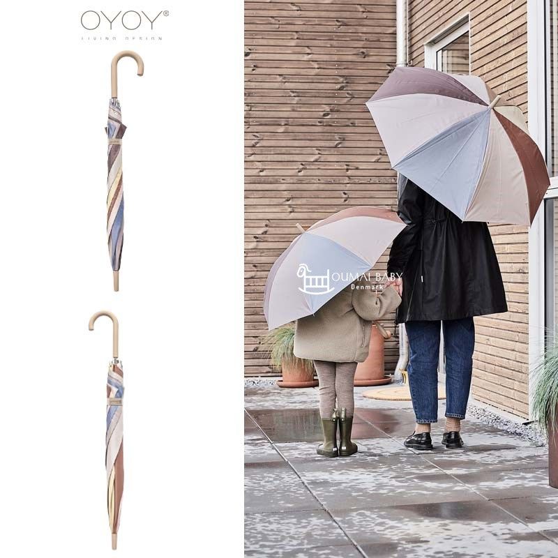 OYOY新款儿童宝宝男女小童轻便拼色雨伞成人亲子雨伞小学.生雨具5