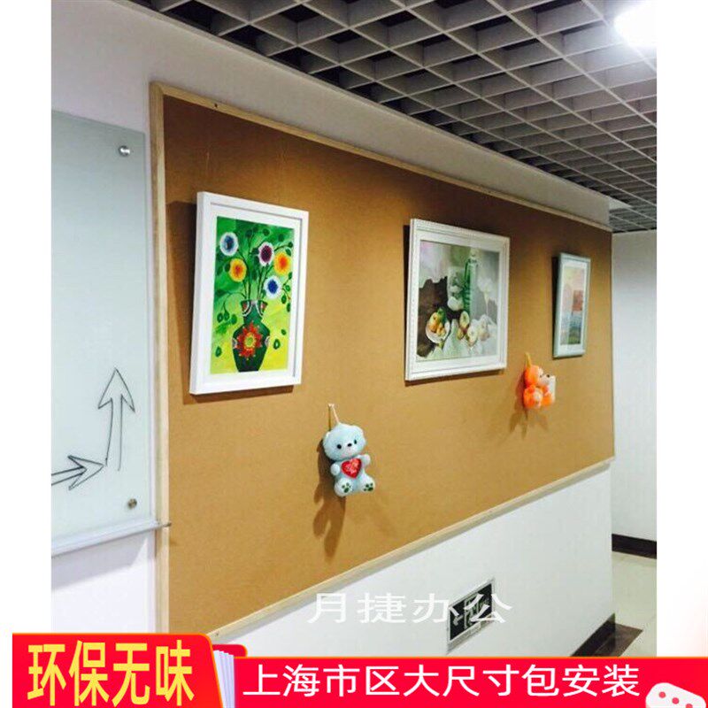 实木框软木板留言板100*150CMB,水松板图钉板 照片墙 告示板信息