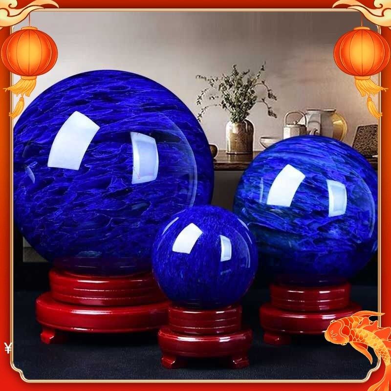 天然蓝水晶e球摆件招财球原石打磨办公桌面公司店铺长辈领导礼品