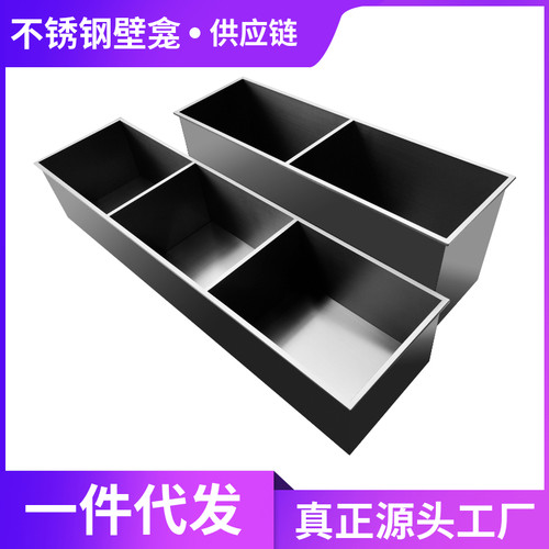 壁龛浴室嵌入式不锈钢卫生间金属置物架内嵌入墙T式隔板托柜定制