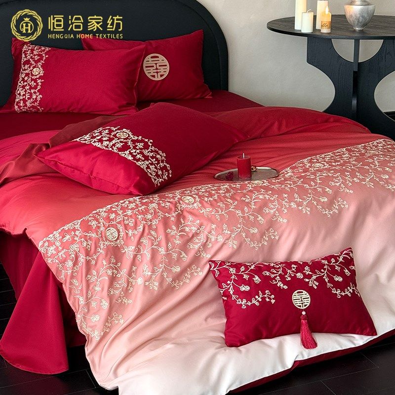 渐变色婚庆全g棉四件套高级感花卉喜刺绣结婚红色被套床上用品,床上用品,婚庆床品套件,淘宝优惠券,粉丝福利购,淘宝优惠卷