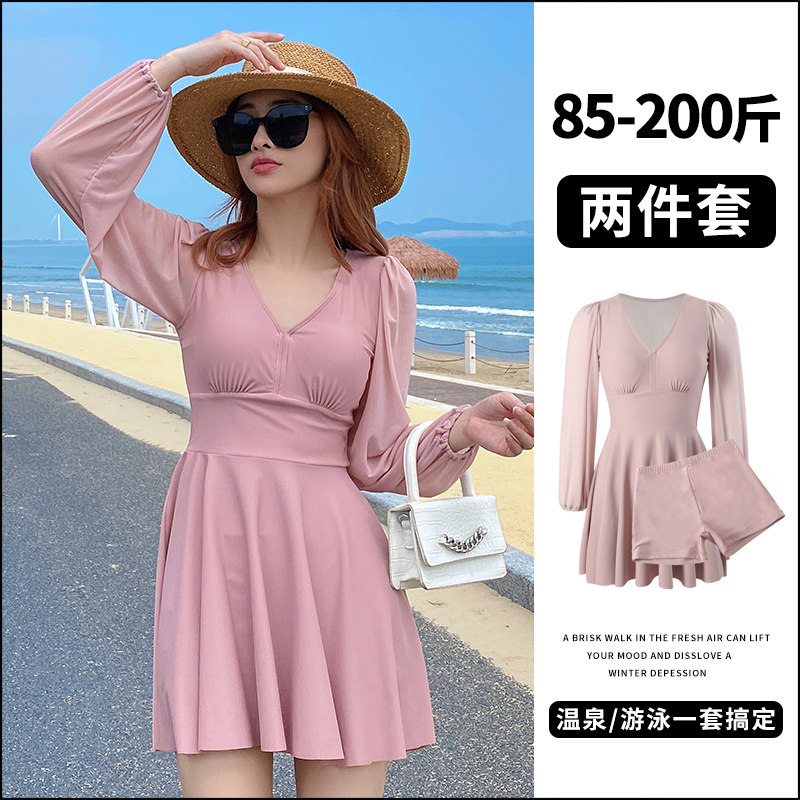 大码泳衣女高级感分体纯欲温泉裙B式保守遮肚显瘦泳衣微胖女孩遮