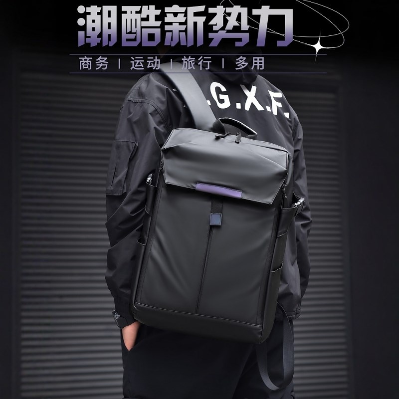 背包男双肩包2024秋商务电x脑包骑行运动旅游行李包女士大学生书