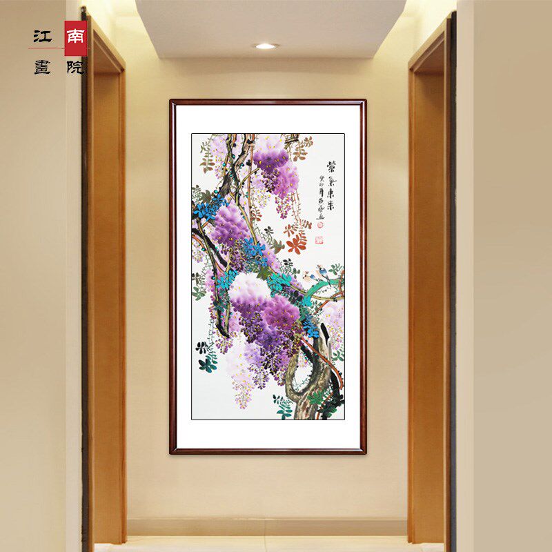 手绘玄关挂d画紫气东来紫藤国画新中式客厅走廊过道竖版字画装饰