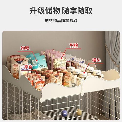 狗笼子中小型h犬室内带厕所分离狗窝别墅L柯基泰迪宠物狗狗围栏栅