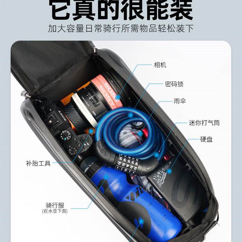 自行车后驮包后座包骑p行防水山地车后包代驾包货架包单车配件装