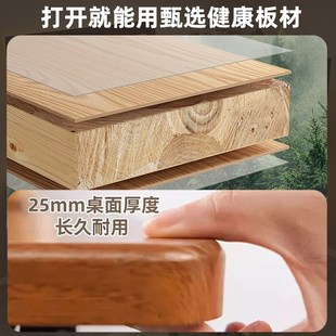 书桌书架一体卧室家用学生学习桌双人电竞桌 实木洞洞板电脑桌台式