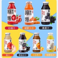 260ml*20瓶阿娜爾汗飲料