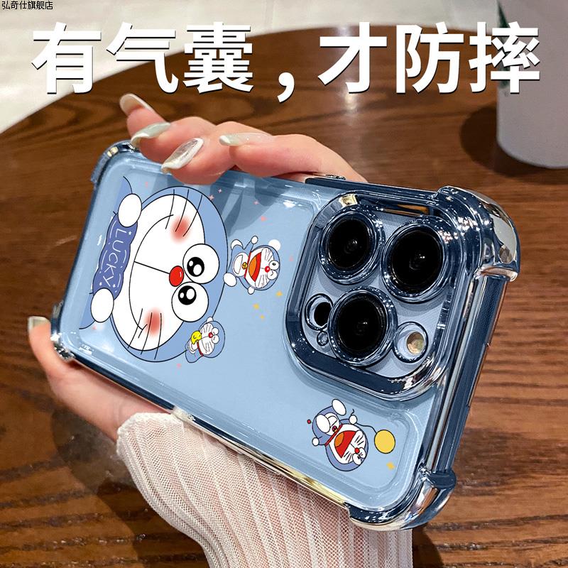 新款适用苹果16promax手机壳iPhone16pro机器猫15pro13透明防摔ip14电镀四角气囊16全包12高级感男女15硅胶套