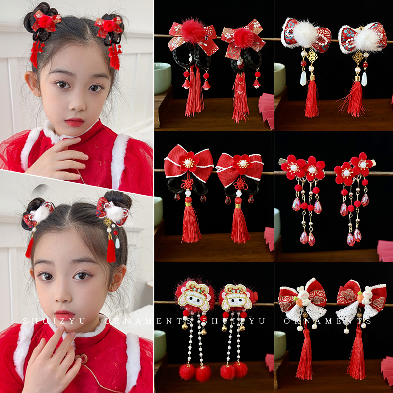 中秋节古风蝴蝶结儿童流苏发夹女童中国风发卡假发辫夹子女孩头饰