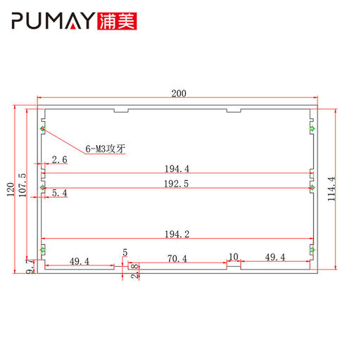 浦美200-120一体式铝合金型材壳体电源转换器金属外壳仪器机箱