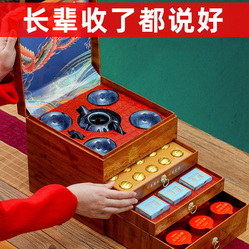 八月十五礼d盒年货送礼长辈走亲戚高档礼品老年人实用礼物领导客
