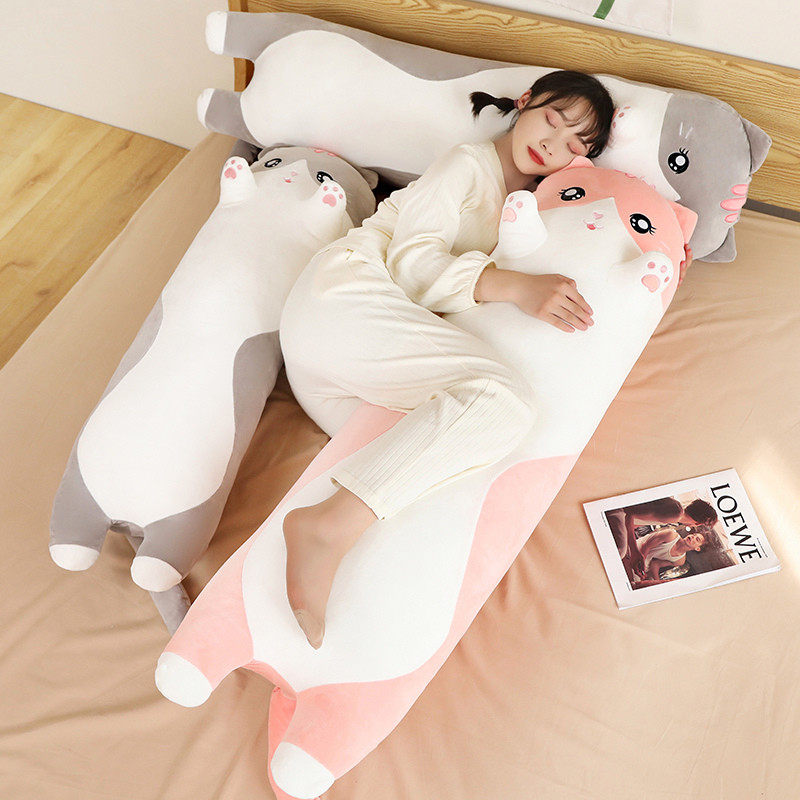 超大号猫咪长条抱枕女生睡觉网红超软可爱玩偶成人夹腿专用可拆洗