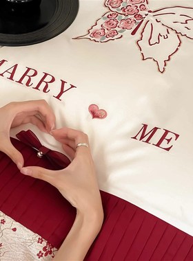 法式浪漫婚庆100支长绒棉四件套全棉红色刺绣U款结婚床上用品