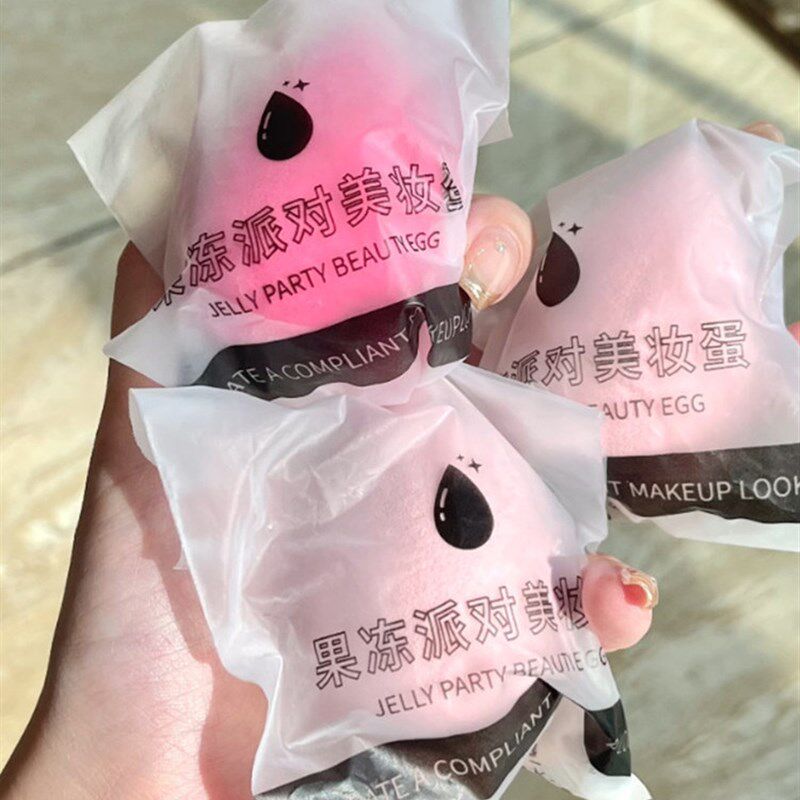 韩汝水滴状美妆蛋 化妆海绵蛋不吃粉葫芦水U滴粉扑干湿两用