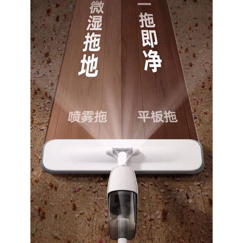 电动蒸汽拖把家用多功能喷水x清洁机手持式不插电无线擦地机拖地