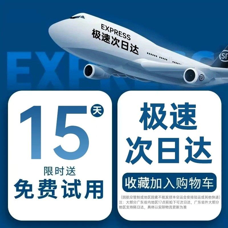 空调扇小型冷风机2024新款宿舍蒸立式静音发式加冰块制冷塔扇家用
