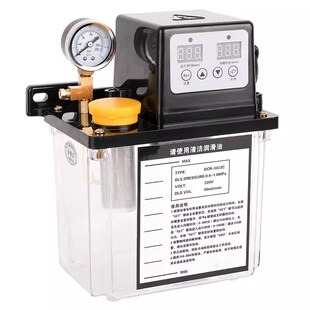 全自动润滑油泵 220pV数控机床电磁泵注油器 车床电动油泵加油壶