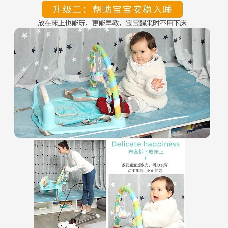 D昩婴儿c玩具婴儿健身架器脚踏A钢琴0-3-6月1岁儿宝宝音乐