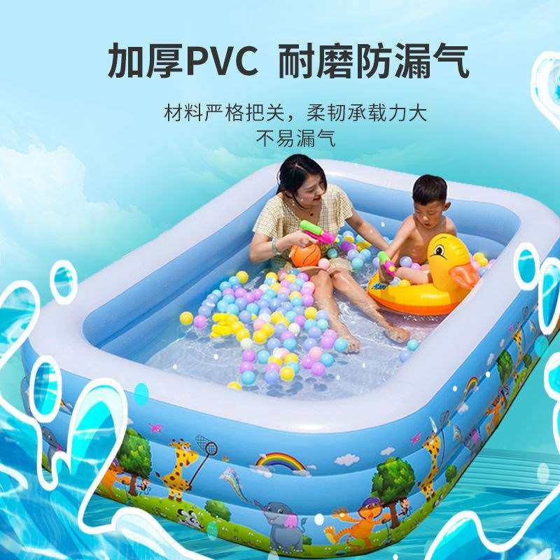 充气游泳池儿童家用成人超大家庭小孩戏水池加厚宝宝游Y泳桶洗澡