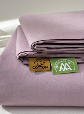 A类纯棉水洗棉床单单件1t00全棉学生宿舍单双人加厚被单枕套三件