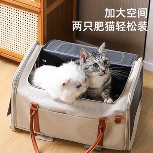 宠物拉杆箱猫包外出便携猫咪背包B大容量多猫坐车神器狗狗包行李